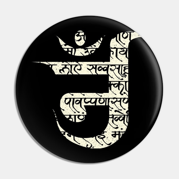 Jainism Aum Symbol Pin by HurdyGurdy