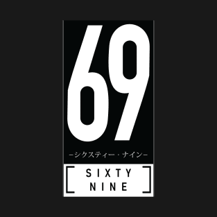 EIGHTY-SIX 86 SIXTY-NINE Logo T-Shirt