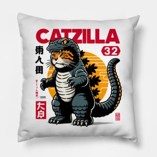 Catzilla Pillow