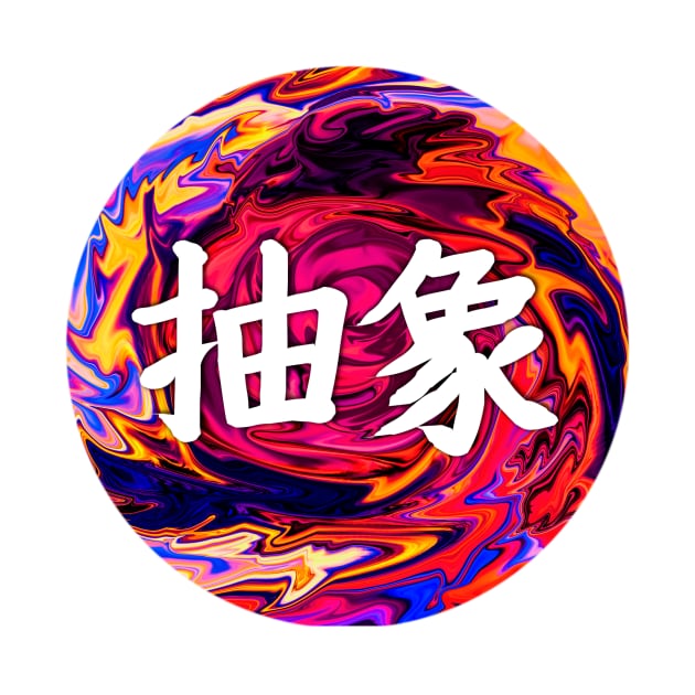 Abstract Japanese Kanji Sunset by Thrylos Store