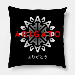 ARIGATO Pillow