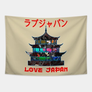 Pagoda Japanese Buddhism Symbol Word Kanji Love Japan Retro 251 Tapestry