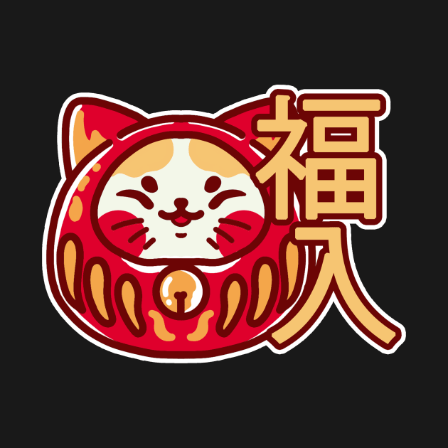 Daruma Neko by octedentity