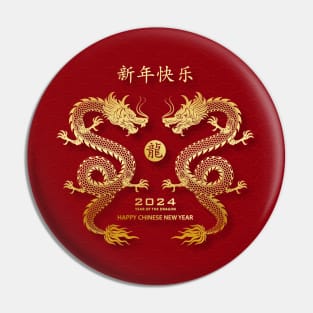 Year Of The Dragon 2024 - Chinese New Year 2024 Pin