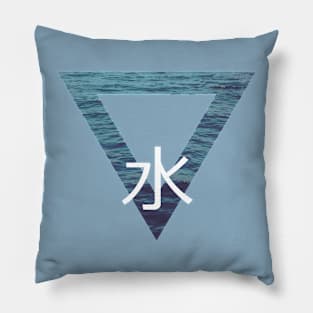 Water / 水 [Ver 1] Pillow