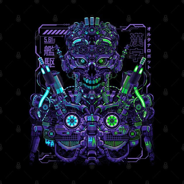 Cyber Robot by albertocubatas