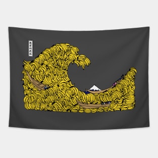 OKIBANANAURA Tapestry