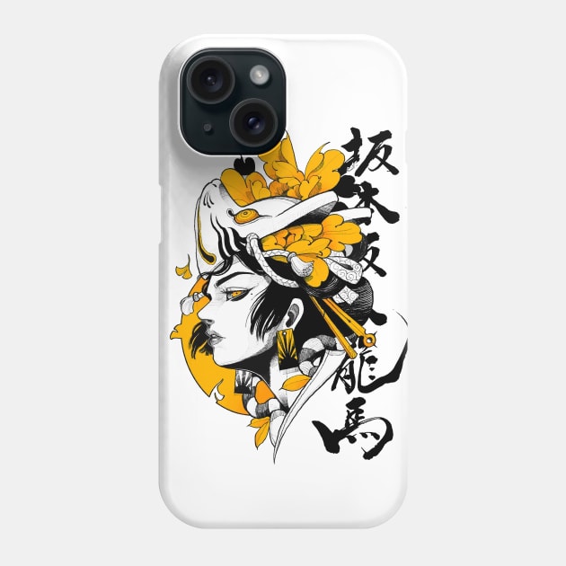 Japanese Samurai Geisha Fox Mask Modern Urban Style Phone Case by OWLvision33