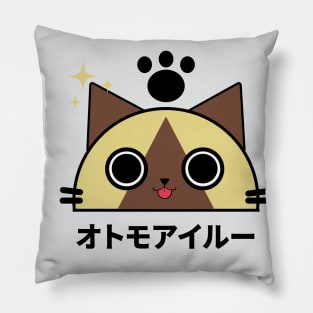 Japanese Palico Cat Pillow