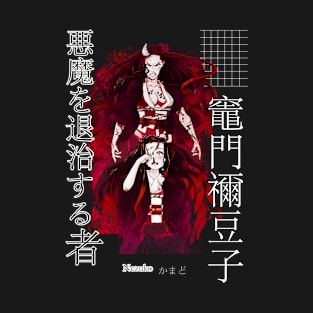 Anime Manga Style Shirt Nezuko T-Shirt