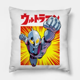 Ultraman Exclusive Pillow