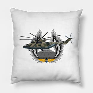 Mi-26 Pillow