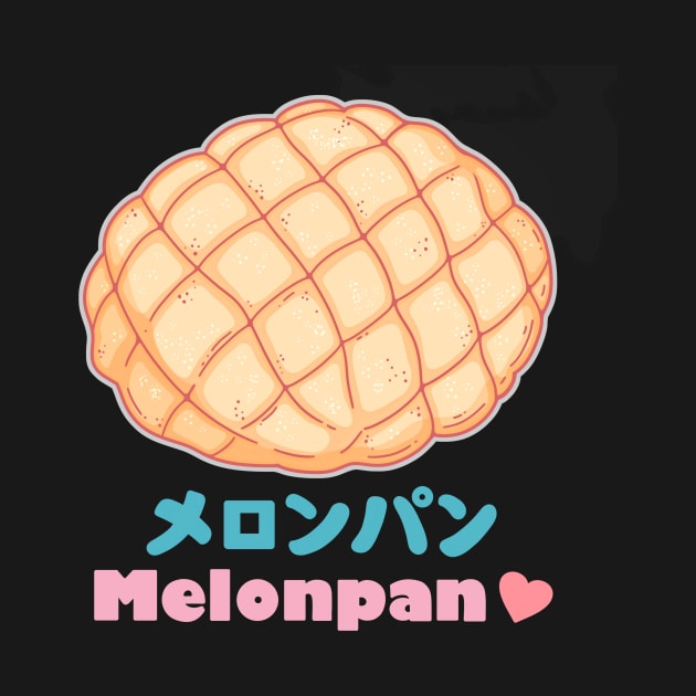 Melonpan! by Lani89