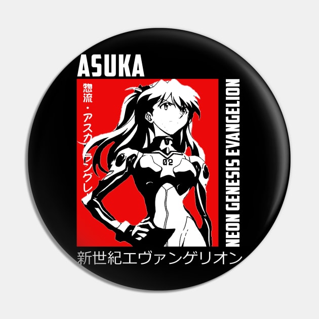 Asuka Langley Pin by Retrostyle