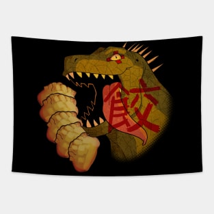 Kaiman Gyoza Tapestry