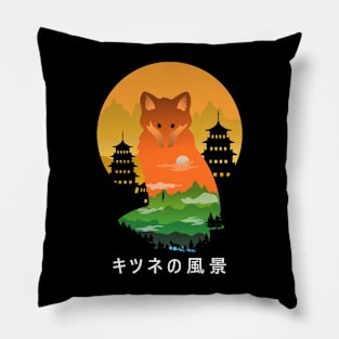 Fox landscape Pillow