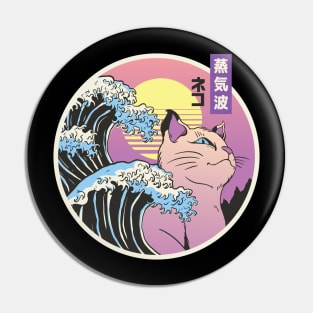 Japanese Vaporwave Cat Pin