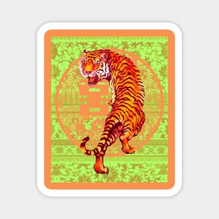 Hong Kong Orange Double Happiness Tiger with Lime Green Floral Pattern - Animal Lover Magnet