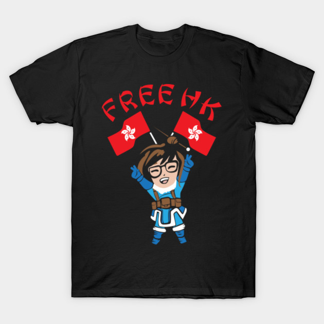 Mei Free Hong Kong Hong Kong T Shirt Teepublic