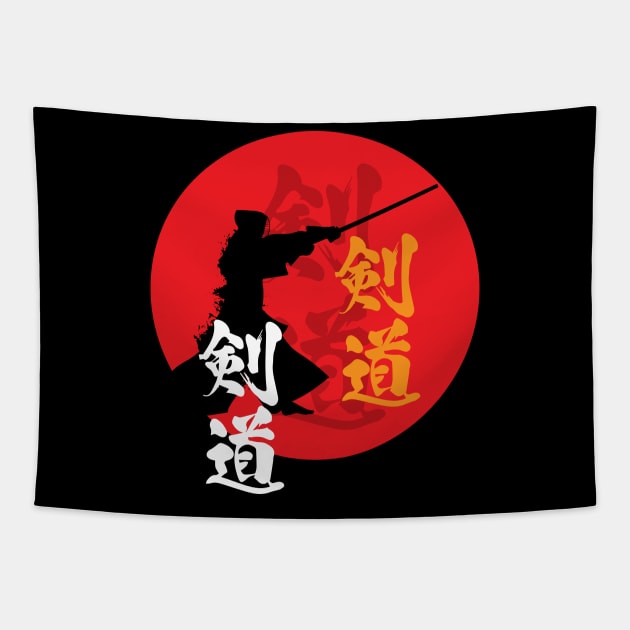 KENDO in Kanji Tapestry by Arish Van Designs