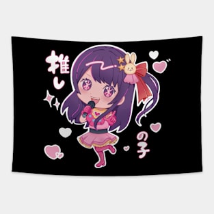 OSHI NO KO AI Tapestry