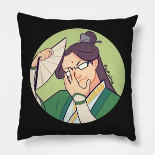 Nerd Shen Qingqiu Pillow