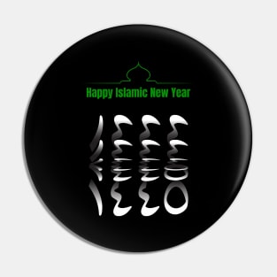 Elegant Arabic Happy Islamic New Hijri Year 1445 Pin