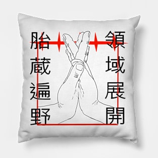 Kenjaku domain Pillow