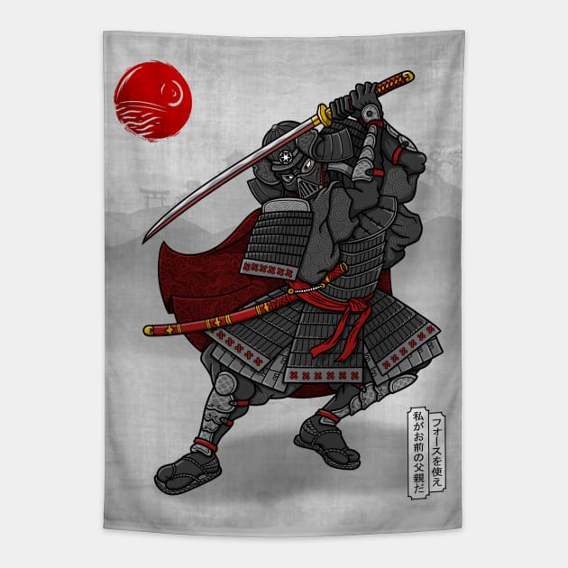 Dark Shogun Tapestry by PaulSimic