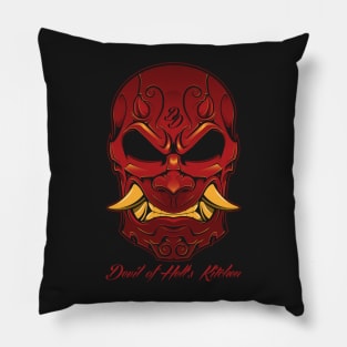 The Devil of Hell's Kitchen Kabuki Mask Pillow