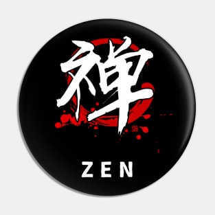 ZEN (kanji Symbol) calligraphy V2 Pin