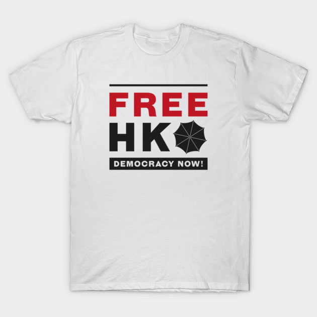Free Hong Kong Hongkong T Shirt Teepublic