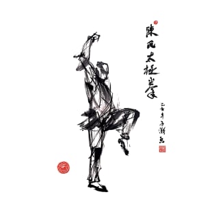 Chen tai chi Flash Back T-Shirt