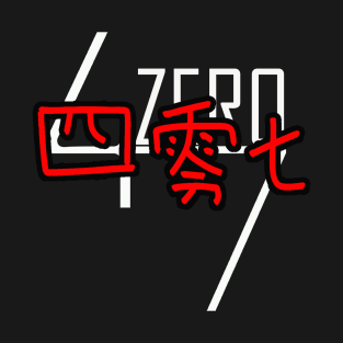 4zero7 T-Shirt