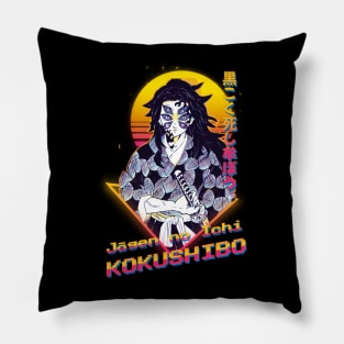 kokushibo 2 Pillow