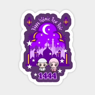 Happy Islamic New Year Magnet