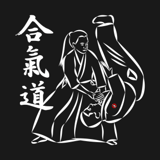 Aikido Kotegaeshi, the Technique in white on black edition for Aikido T-Shirt