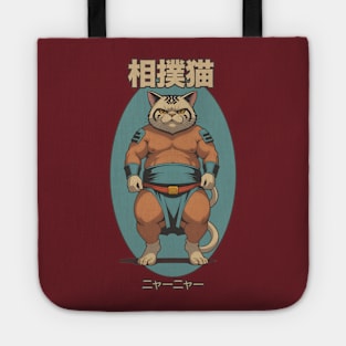 Sumo Cat Tote