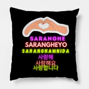 saranghe sarangheyo saranghamnida Pillow