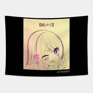 Ai hoshino v2 - oshi no ko Tapestry