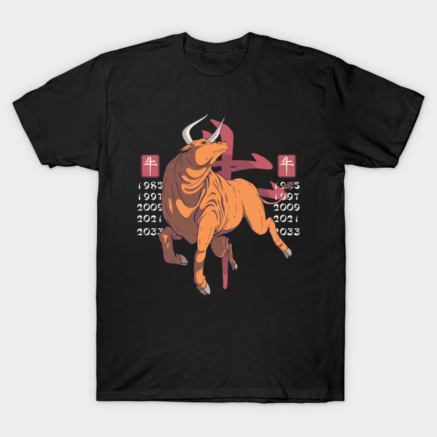 Year Of The Ox Chinese Zodiac - Chinese Zodiac - T-Shirt