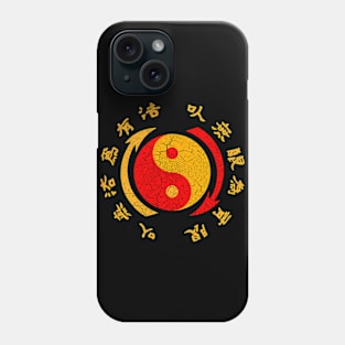 JKD Vintage Phone Case