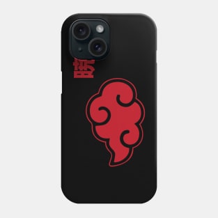 REBEL Soul - Rogue Ninja Red Cloud Phone Case