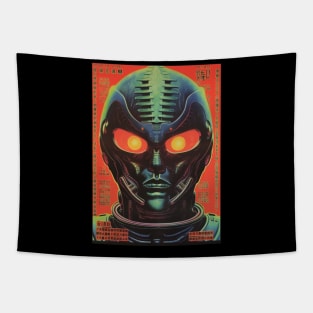 Vintage Japanese Retro Sci-Fi Alien Man Art Graphic - Nostalgic Extraterrestrial Aesthetics Tapestry