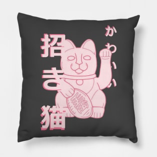 Kawaii Maneki Neko Pillow
