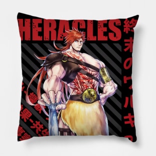 Shuumatsu no Valkyrie - Heracles Pillow