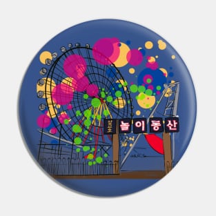 Park Pin