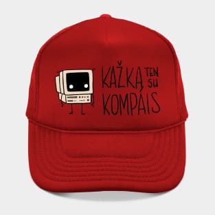 Kazka ten su kompais Hat