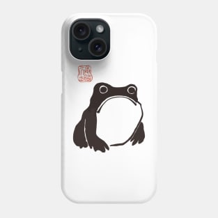 Matsumoto Hoji Frog Phone Case