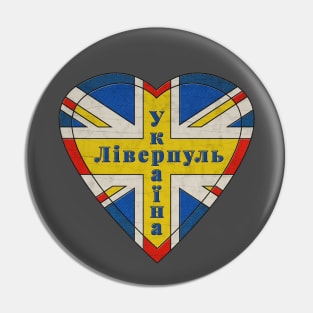 Vintage Liverpool Ukraine Heart Pin